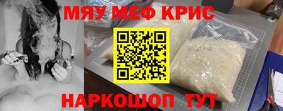 не бодяженный Кунгур