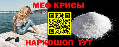 не бодяженный Кунгур