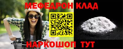 не бодяженный Кунгур