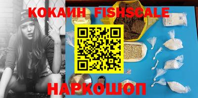 не бодяженный Кунгур