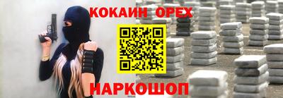 не бодяженный Кунгур