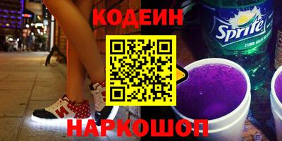 амф Кумертау
