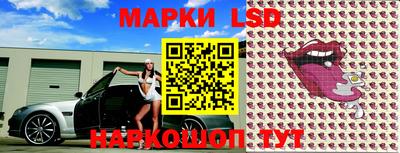 спайс Кулебаки