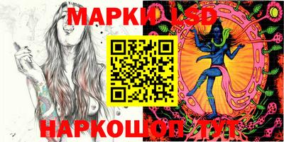 спайс Кулебаки