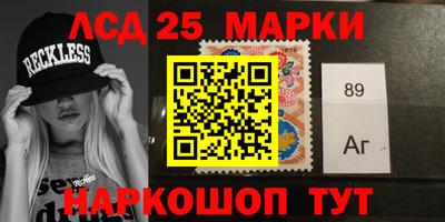 спайс Кулебаки