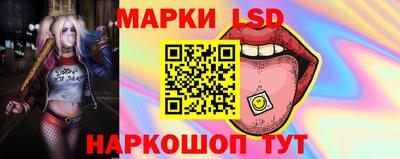 амф Кумертау
