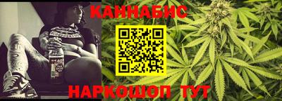 спайс Кулебаки