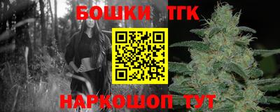 не бодяженный Кунгур
