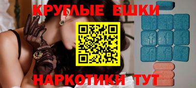 не бодяженный Кунгур