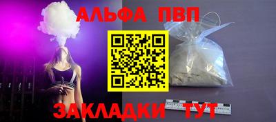 амф Кумертау