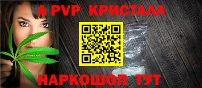 амф Кумертау