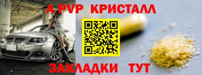 не бодяженный Кунгур