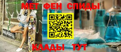 амф Кумертау