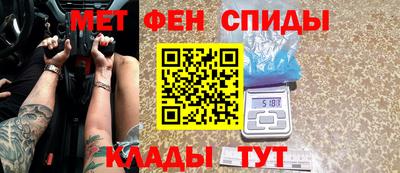 амф Кумертау