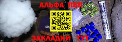 амф Кумертау