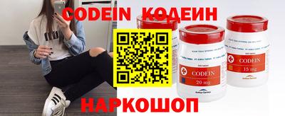 амф Кумертау
