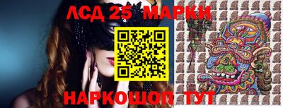 амф Кумертау