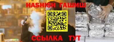 не бодяженный Кунгур