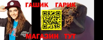 спайс Кулебаки