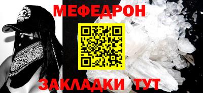 амф Кумертау
