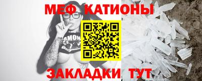 спайс Кулебаки