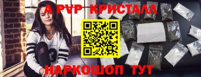 не бодяженный Кунгур