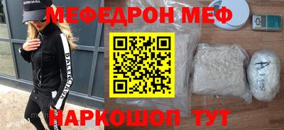 амф Кумертау