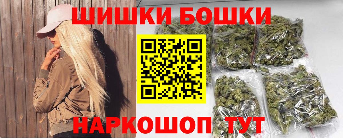 Каннабис ГИДРОПОН Кировск